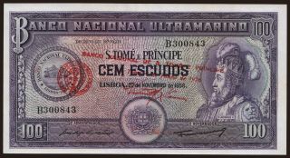 100 escudos, 1976