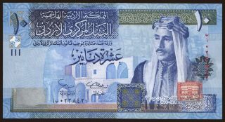 10 dinars, 2002