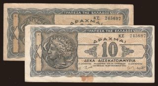 10.000.000.000 drachmai, 1944, (2x)