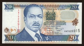 20 shillings, 1998