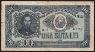 100 lei, 1952