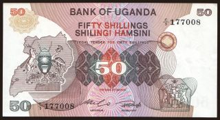 50 shillings, 1982