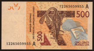 Ivory Coast, 500 francs, 2012