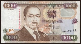 1000 shillings, 2002