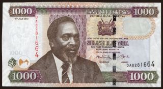 1000 shillings, 2010