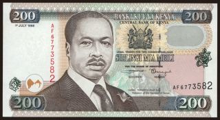 200 shillings, 1998