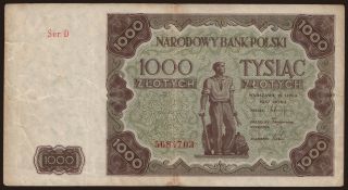 1000 zlotych, 1947