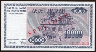 10.000 denari, 1992, SPECIMEN
