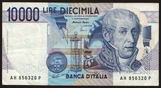 10.000 lire, 1997