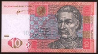 10 hryven, 2011