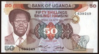 50 shillings, 1985