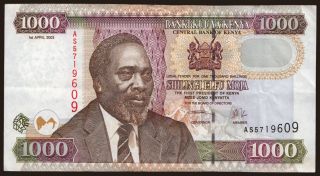 1000 shillings, 2003