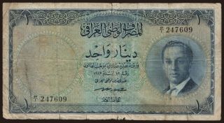 1 dinar, 1955