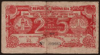 Serang, 25 rupiah, 1947