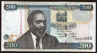 200 shillings, 2010
