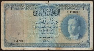 1 dinar, 1950