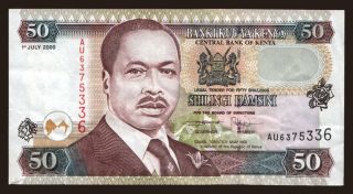 50 shillings, 2000