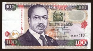 100 shillings, 2001