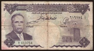 1/2 dinar, 1958