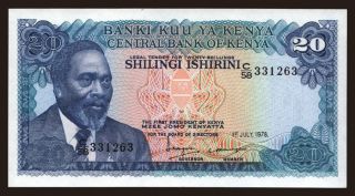 20 shilingi, 1978