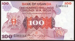 100 shillings, 1982