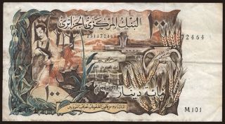 100 dinars, 1970