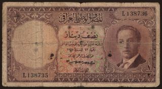 1/2 dinar, 1955