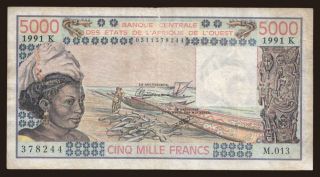 Senegal, 5000 francs, 1991