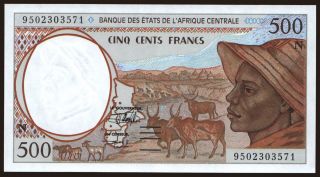 Equatorial Guinea, 500 francs, 1995