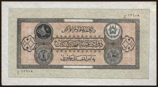 10 afghanis, 1928