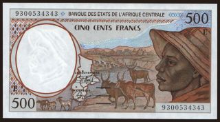 Gabon, 500 francs, 1993