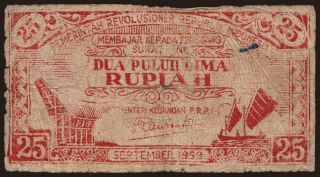 Pemerintah Revolusioner Republik Indonesia, 25 rupiah, 1959