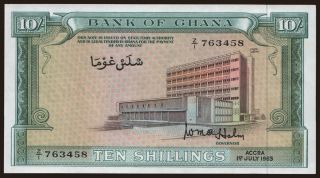 10 shillings, 1963