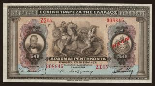 50 drachmai, 1921