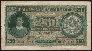 250 leva, 1943