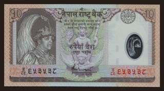 10 rupees, 2005