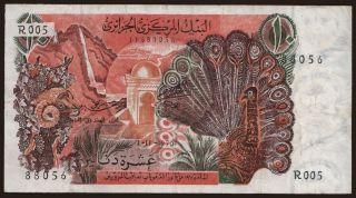 10 dinars, 1970