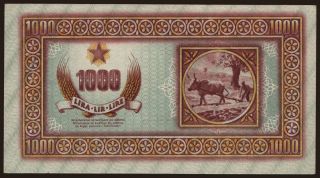 Gospodarska banka za Istru, Rijeku i Slovensko Primorje, 1000 lire, 1945
