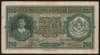 250 leva, 1943