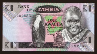 1 kwacha, 1980