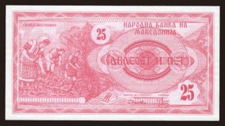 25 denari, 1992