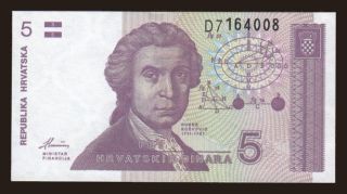5 dinara, 1991