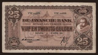 25 gulden, 1929