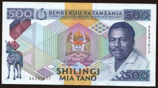 500 shilingi, 1989