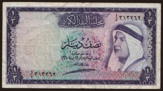1/2 dinar, 1960