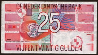 25 gulden, 1989
