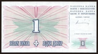 1 dinar, 1994