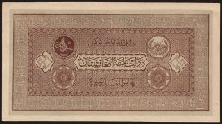 10 afghanis, 1928