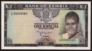 1 kwacha, 1969