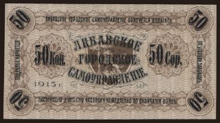 Libava, 50 kop., 1915